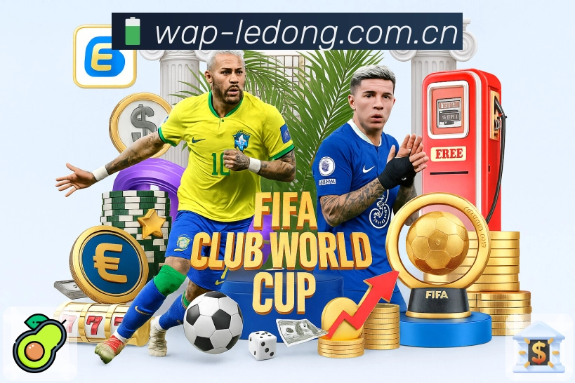 乐动体育数据看板App